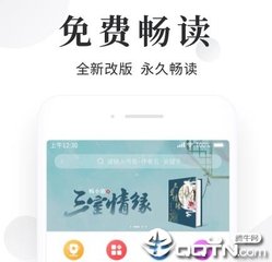 菲律宾5万美元购房移民是真的吗，最快多久办下来_菲律宾签证网